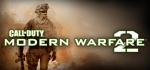 Call of Duty: Modern Warfare 2 Box Art Front